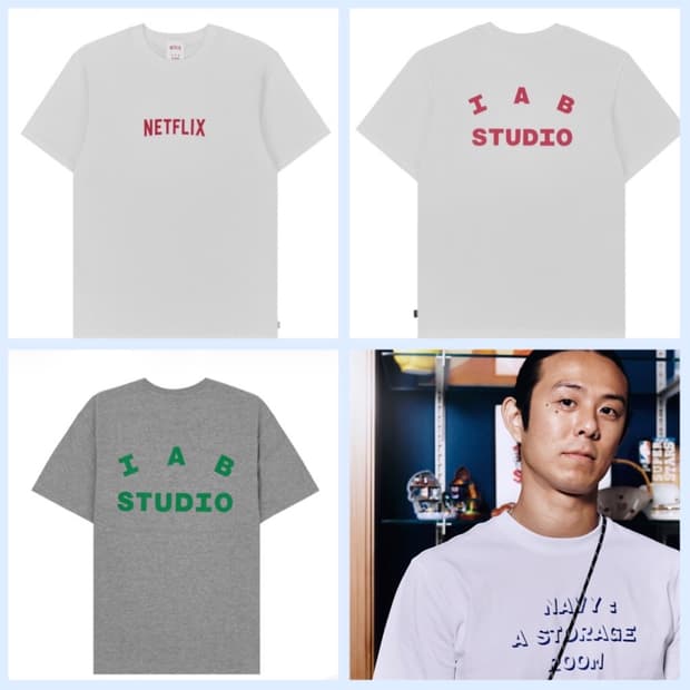 아이앱 스튜디오 반팔티셔츠 XL 