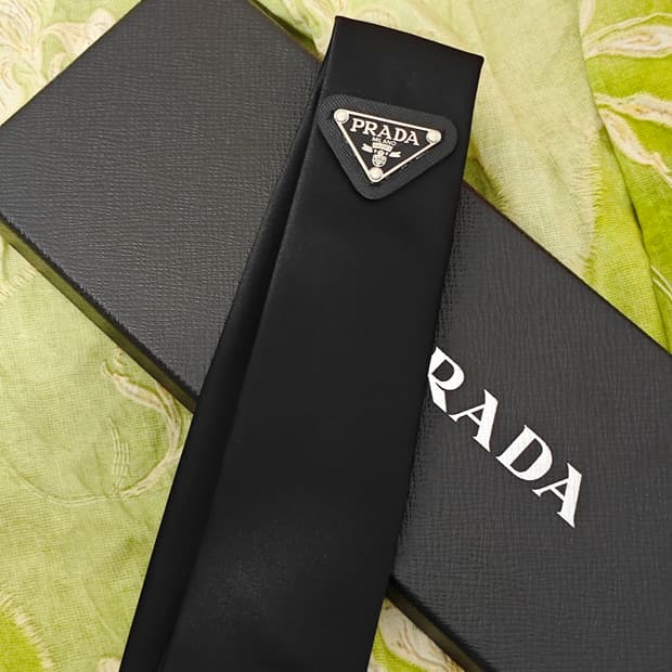 프라다 블랙 넥타이