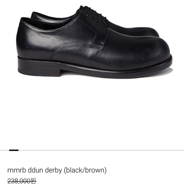 Mmrb ddun 더비