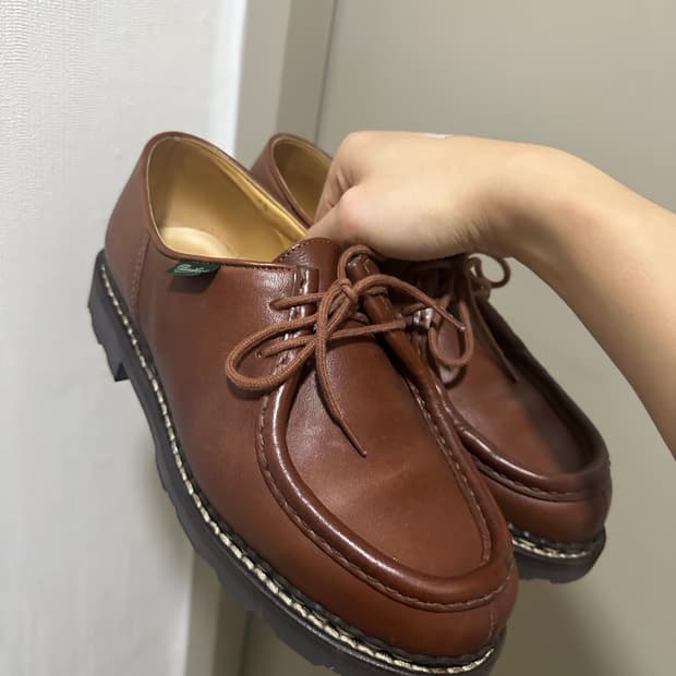 40) 파라부트 미카엘 마룬 브라운 팝니다