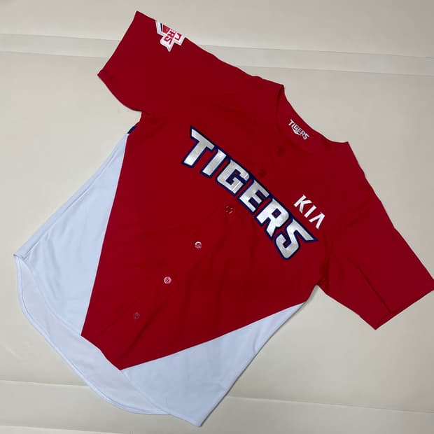 기아 타이거즈 노마킹 양현종선수 싸인유니폼