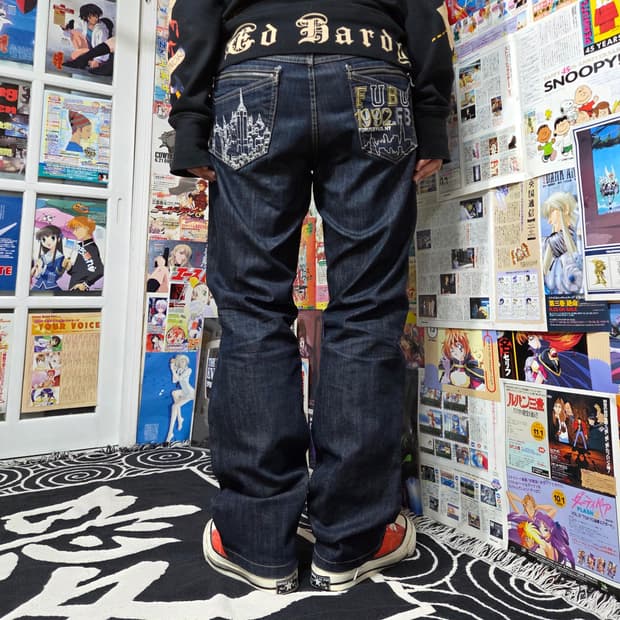 후부 백 포켓 자수 진청 데님 팬츠