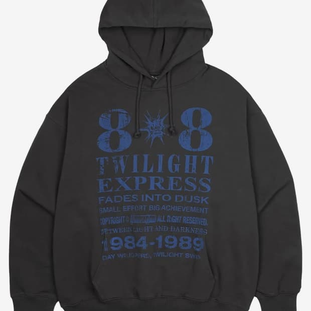 아이돈워너셀 후드티 팝니다