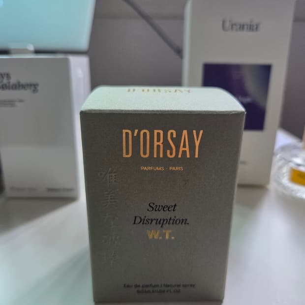 도르세 - 일본 익스클루시브 Sweet Disruption 향수 