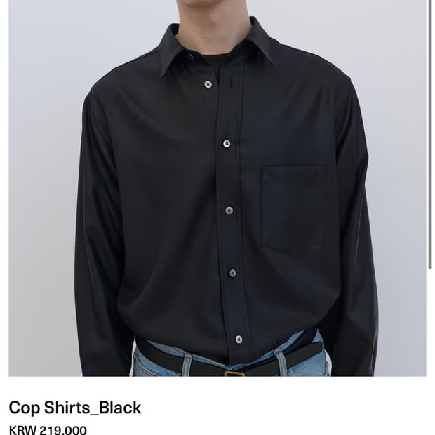 구매) Aieul cop shirts 48