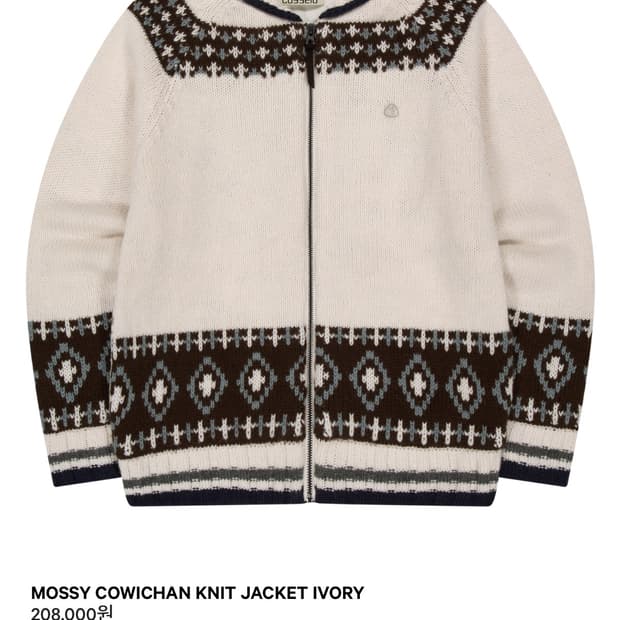 코이세이오 코위찬