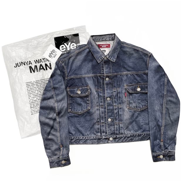 준야 와타나베 맨 (Junya Watanabe Man)