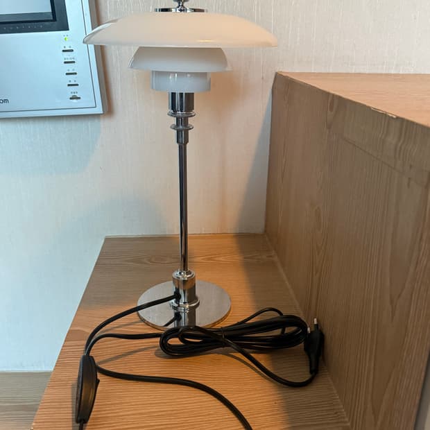 루이스폴센 PH 2/1 테이블 램프 화이트