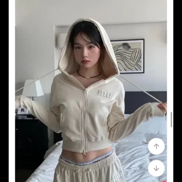 모디무드 트레이닝복 세트