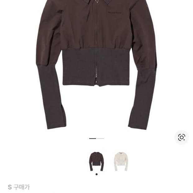 미스치프 라이트웨이트 와플 집업 셔츠 브라운