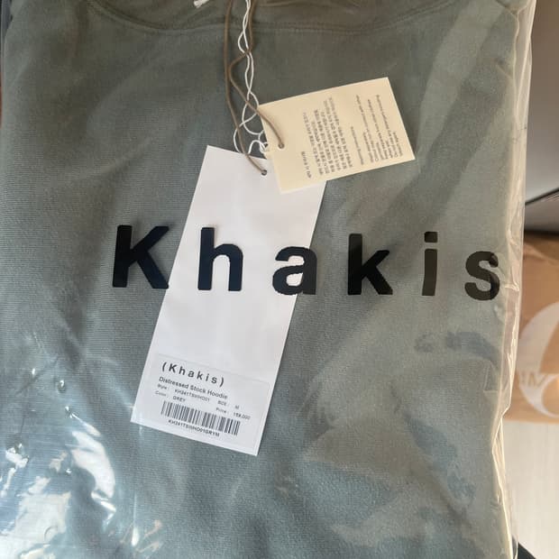 Khakis distressed stock hoodie grey