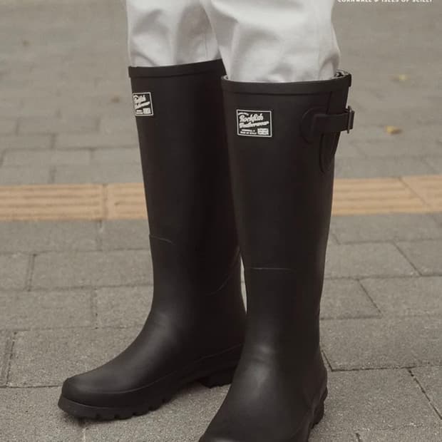 락피쉬 레인 롱 부츠 230 블랙 