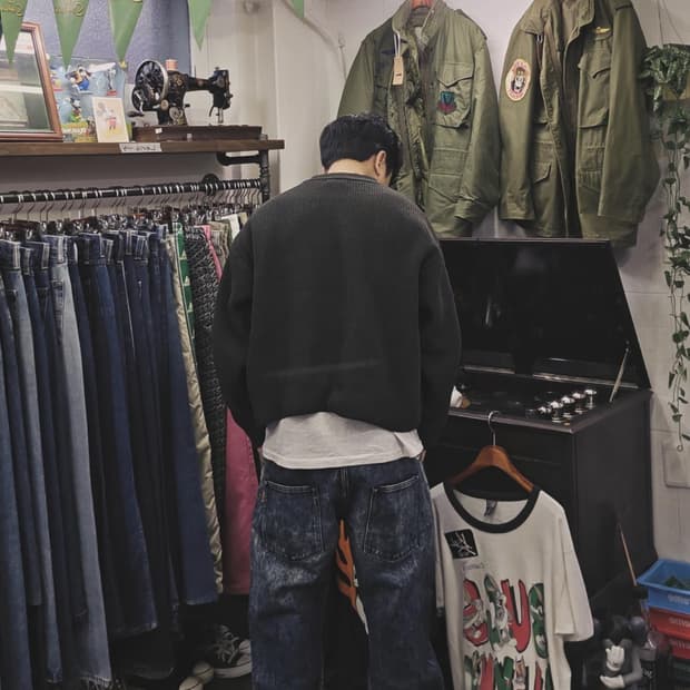 에드윈 505dx 플레어 진