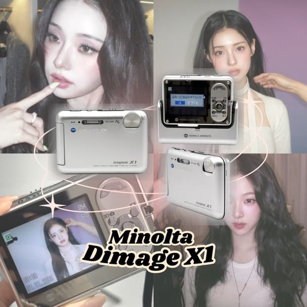-ˋˏ완전풀박스!ˎˊ˗ ) Minolta Dimage X1 미놀타 디미지