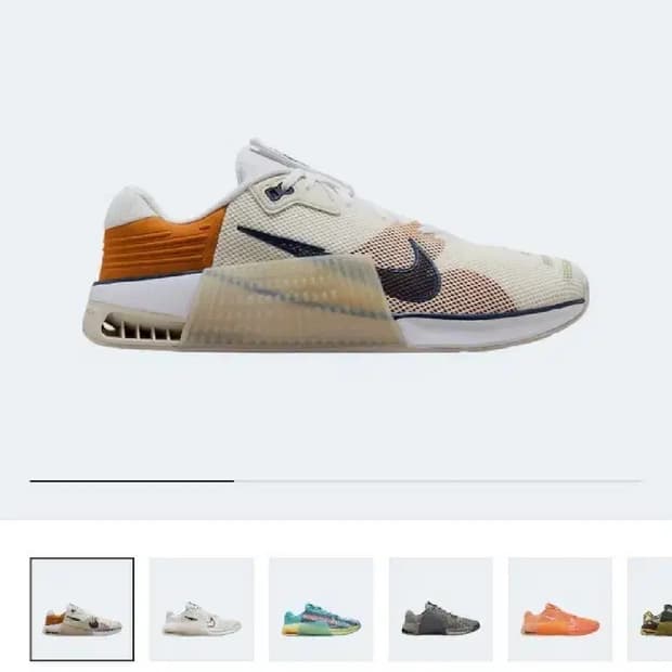 나이키 메트콘9 AMP 화이트 라이트본 265