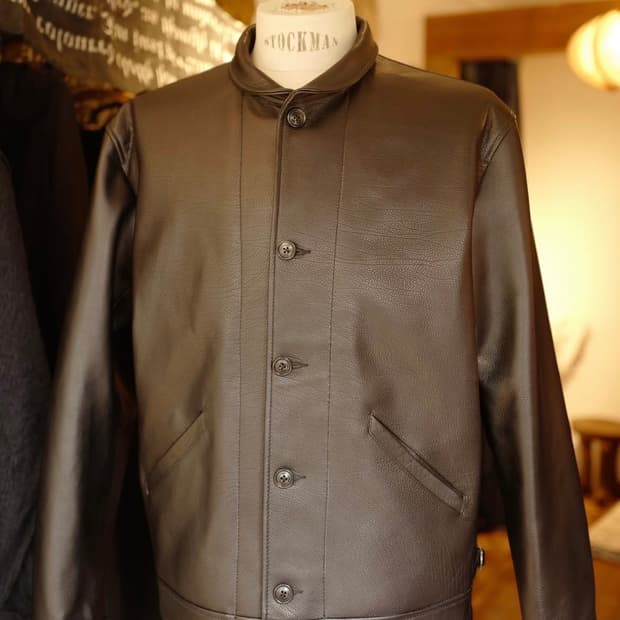 디그레 본로우 코삭