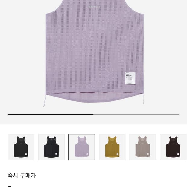 새티스파이 싱글렛