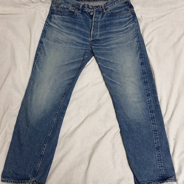 [33] 웨너하우스 1101 라이트워시