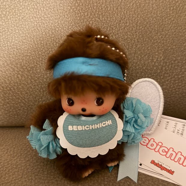 베비치치 해피컬러 치어리더 남아 키링