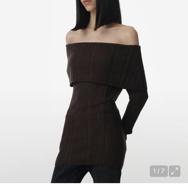 밀로우먼 오프숄더 (브라운)