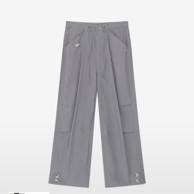 더콜디스트모먼트 tcm hem two bottom pants