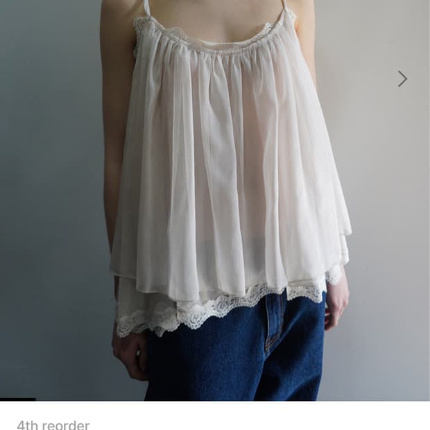 썬번프로젝트 ANGLED LACE SLEEVELESS BLOUSE, CR