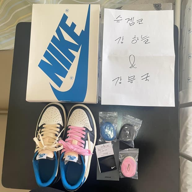 프라그먼트 스캇 245