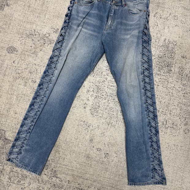 마틴로즈 해치 데님 팬츠