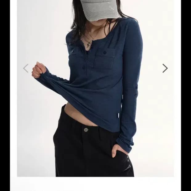 구해요) 애즈온 아틀란타 포켓티 블루그린