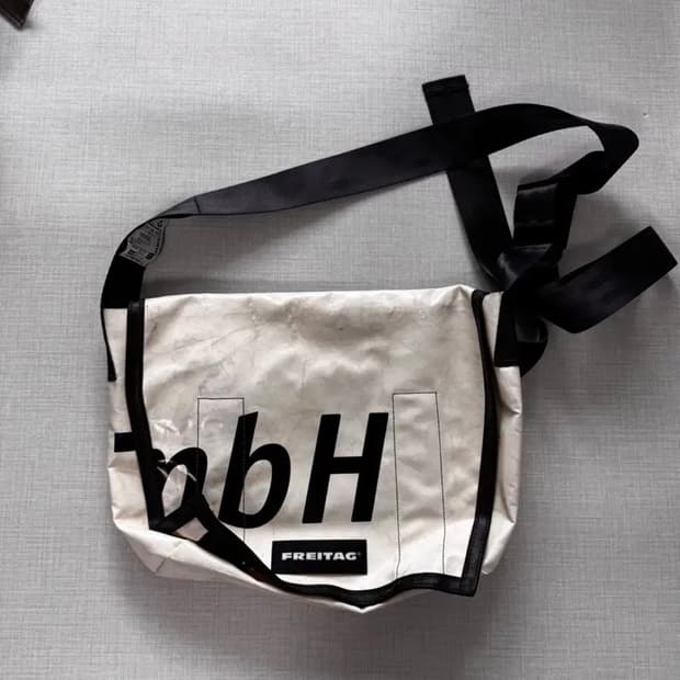 프라이탁 덱스터 