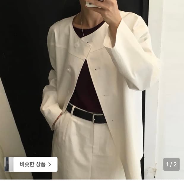 녹섭 자켓 collarless half trench coat 트렌치코트