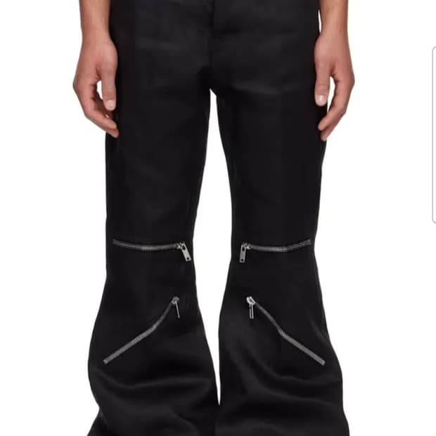 릭오웬스 25ss 할리우드 카고 볼란 팬츠