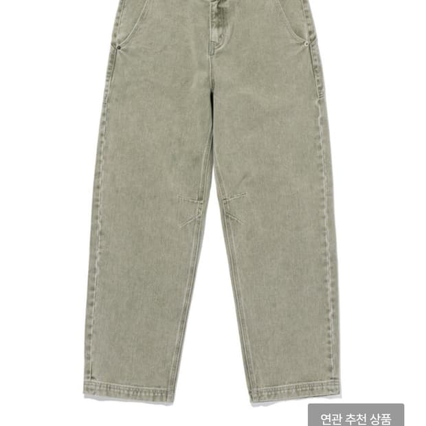 [M] 미스치프 워시드 슬라우치 진스 블리치드 카키