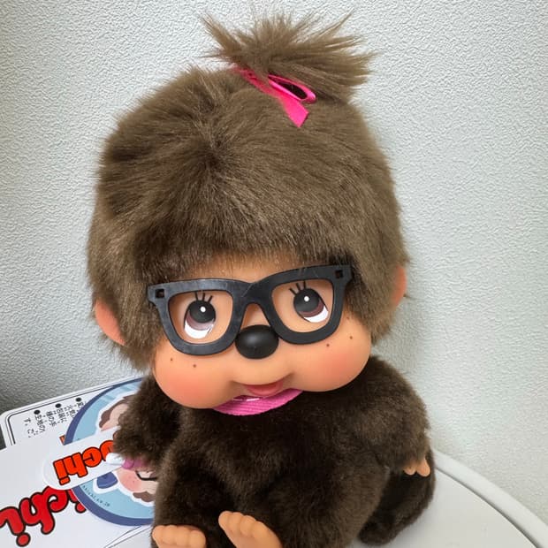 택달린새상품 홍콩 몬치치 안경 핑크턱받이/바로배송가능