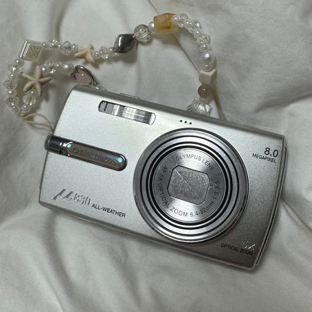 올림푸스 뮤 830 작례 ㅇ