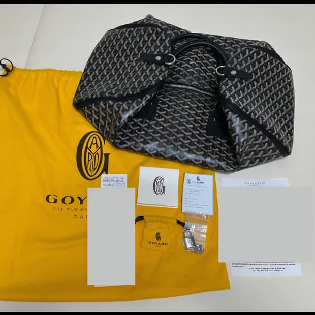 고야드 크로아지에르 보스턴백 50사이즈