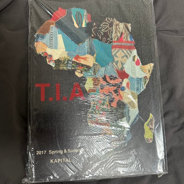 (새상품) 캐피탈 카탈로그 2017ss