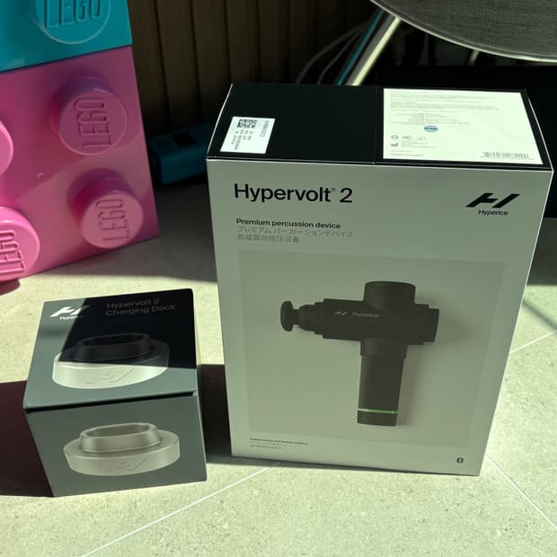 미국 하이퍼아이스 Hypervolt 2 볼트2 마사지건 새제품