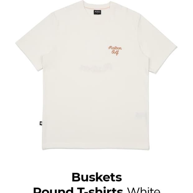 말본(MALBON)버킷 라운드 티셔츠