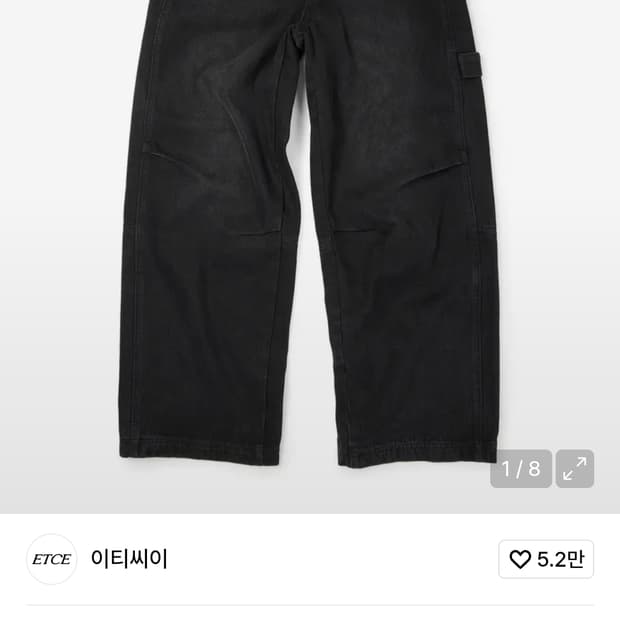etce 데님 카펜터 롱버전 L