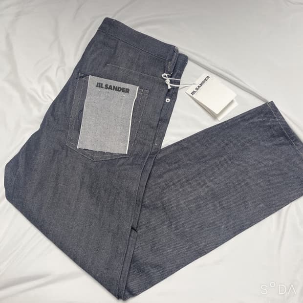 Jil Sander 인디고 데님진