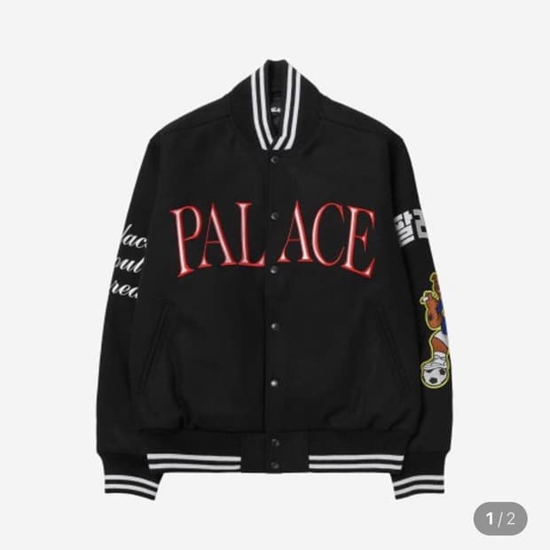 팔라스 코리아 익스클루시브 바시티 자켓 XL