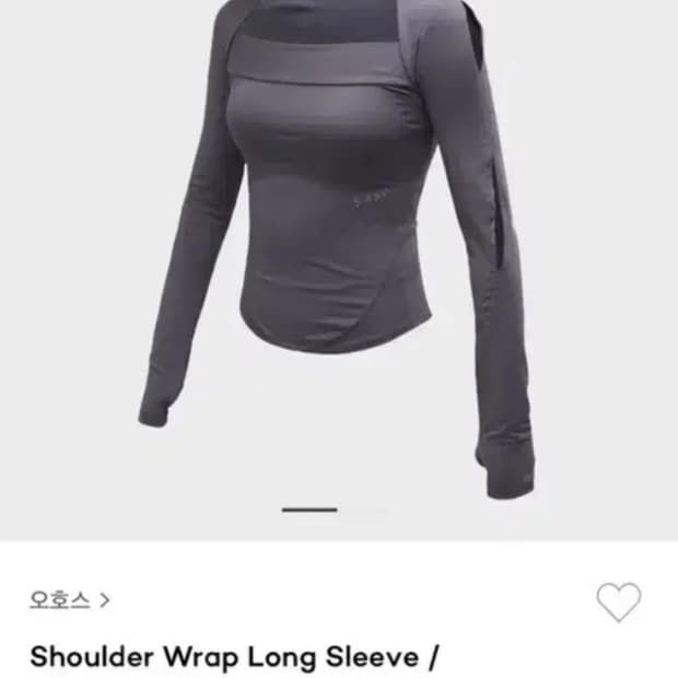 Shoulder wrap long sleeve charcoal