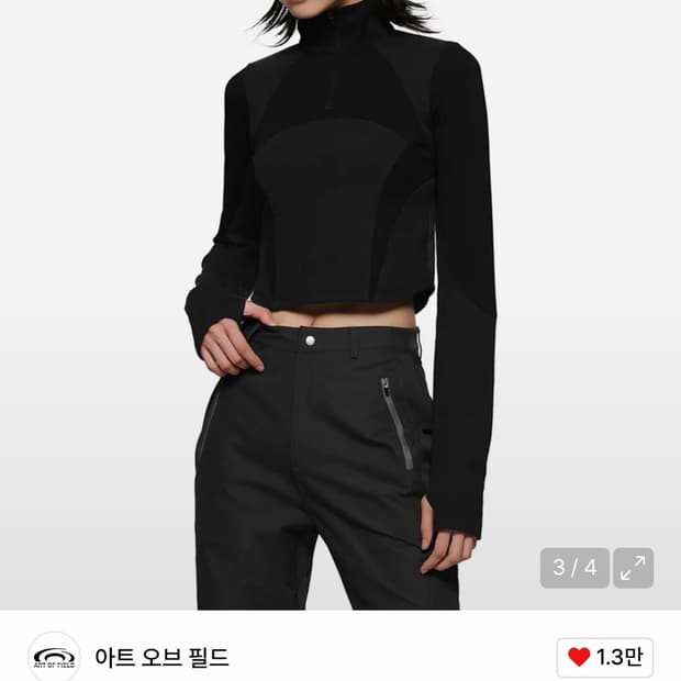 아트오브필드 하프넥크롭티셔츠