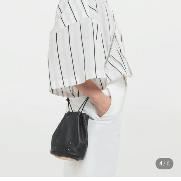 메종마르지엘라 버킷백