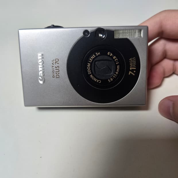 캐논 익서스 70 디지털 카메라