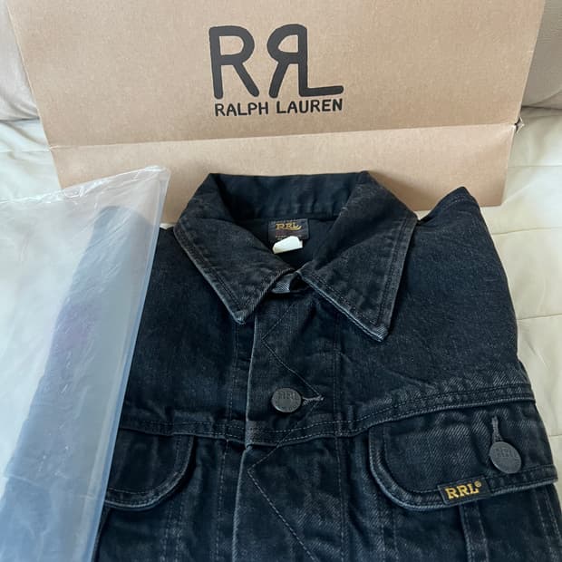 RRL 271 L