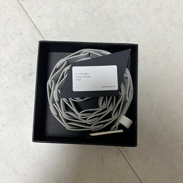 Aieul P Link Belt_White