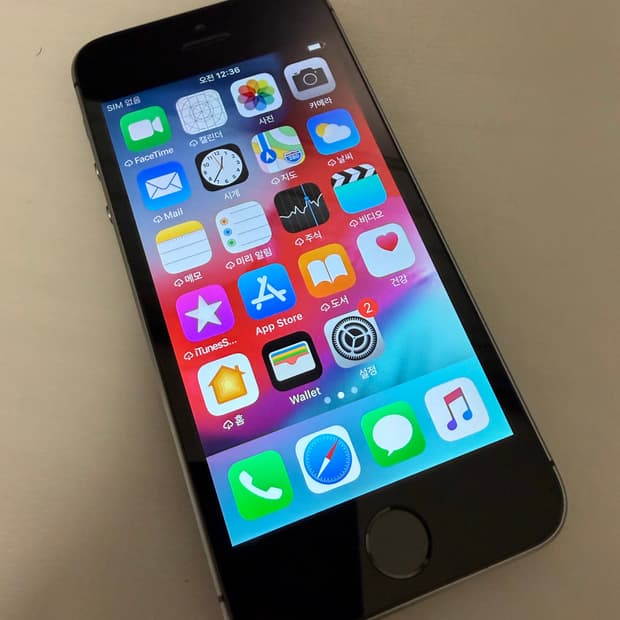 아이폰5s 스그 16기가 #0686