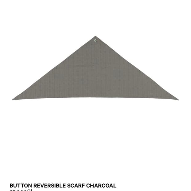 (구함) 코이세이오 버튼 리버시블 스카프 차콜
